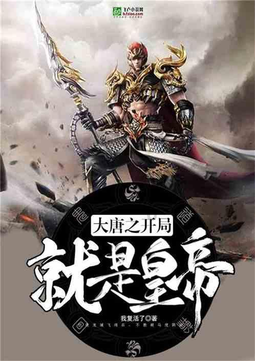 终究要长大 一切挫折只是路上的风景是什么意思？