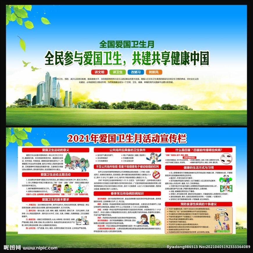 探索问题答案,尽在你如何理解希腊古典文明并非纯粹的原始文明这句话?问答平台