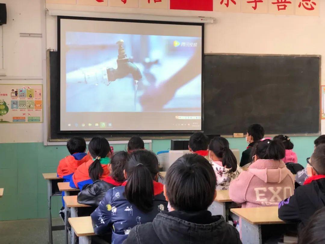 这是什么影片