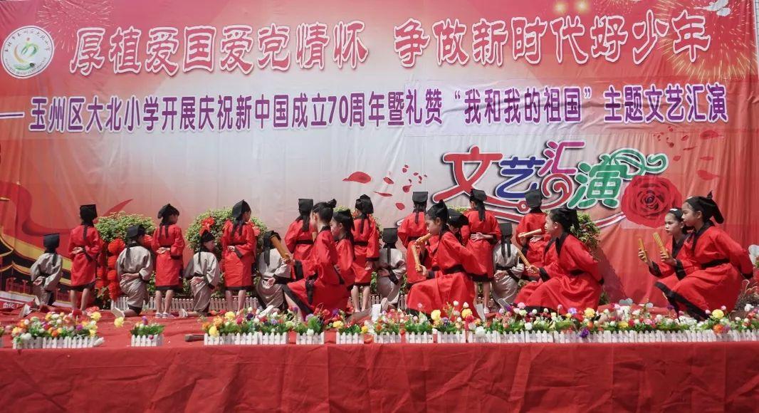 万词王