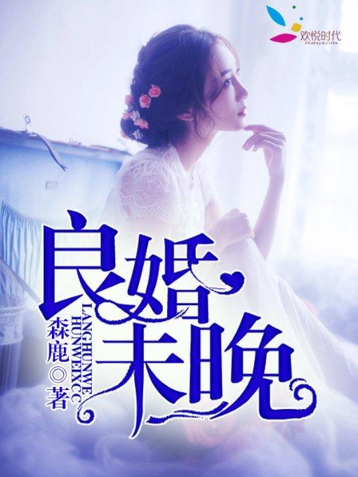 浮生偷得半日闲的全诗-智能问答网站,快速获取问题答案